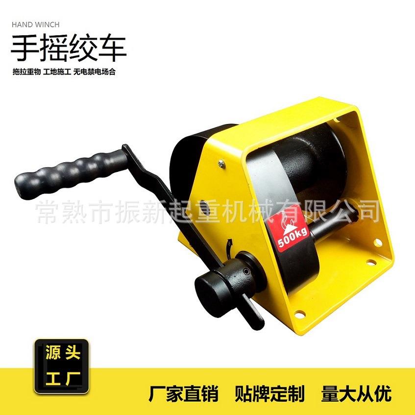 手摇绞盘 钢丝绳卷扬机 棘轮自锁绞盘 手摇绞车 钢丝绳手动绞盘