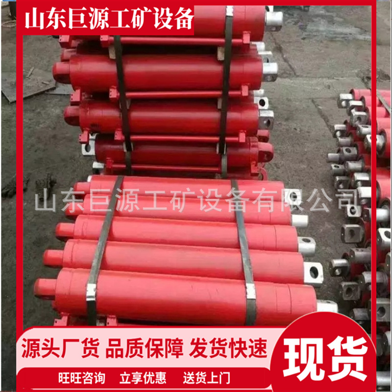 液压支架后溜千斤顶 性能可靠防腐蚀型强 液压支架后溜千斤顶