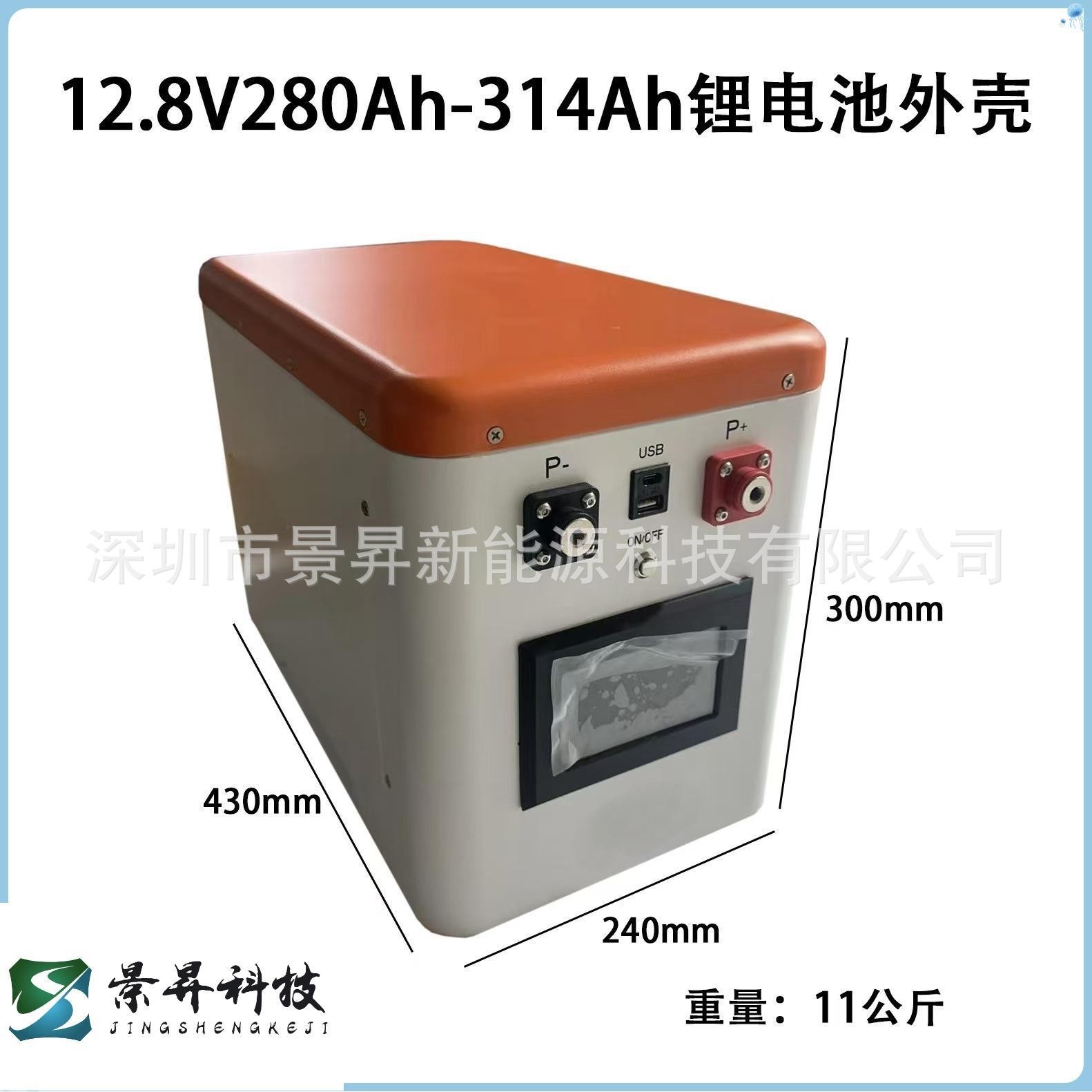磷酸铁锂12V24V48V100AH280AH314AH太阳能家用储能房车电源锂电池,五金/工具,校准仪,淘宝优惠券,粉丝福利购,淘宝优惠卷