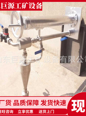 SDCY-6000L锂电充电型便携式采样器 带两块大容量锂电池采样器