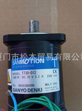 s三洋直流电机T730-012 SANYN DENKI 山洋马达T720-012 SANMOTION