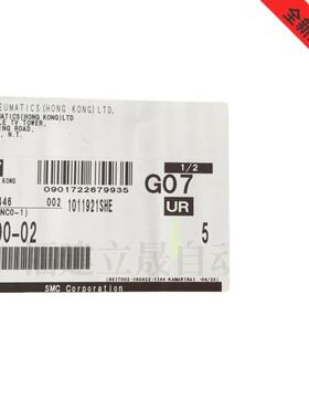 原装油雾器ALF400-02全新原装正品