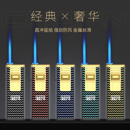 防风打火机金属新款可定制