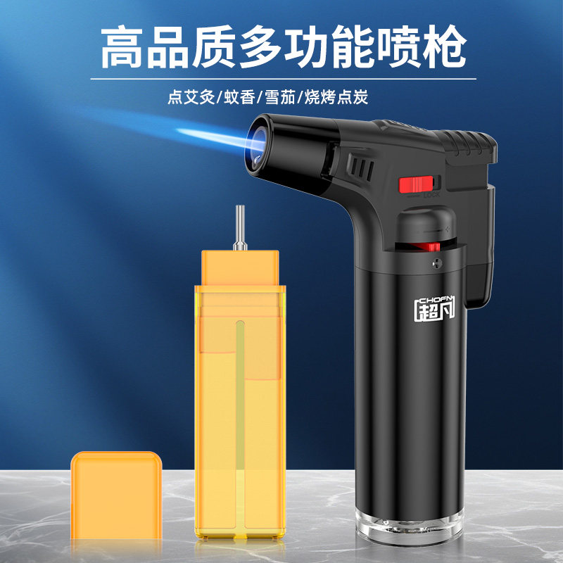 喷火枪防风打火机艾灸专用点火器雪茄点艾条点火枪手持打火枪烤枪
