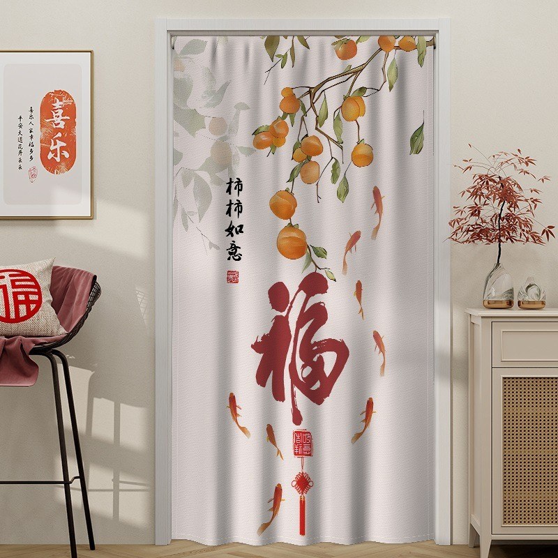 中式门帘厨房家用空调挡风帘子隔断帘厕所卧室免打孔伸缩杆遮挡帘