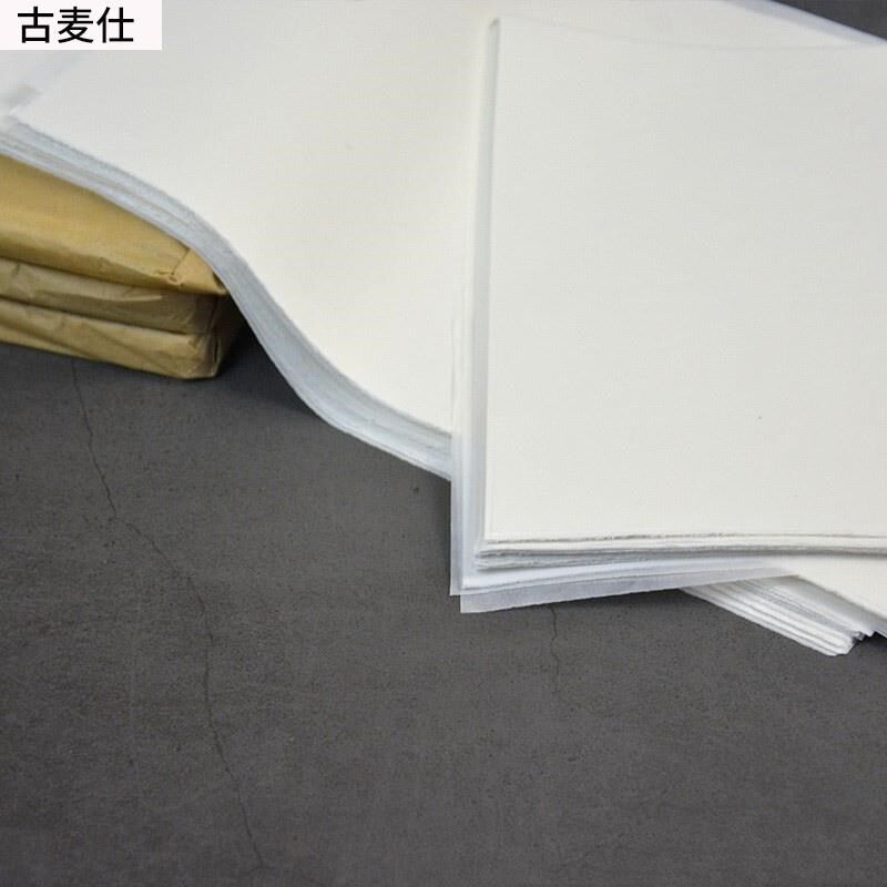 油纸烘焙吸油纸食物商用蛋糕披萨烤箱烤盘纸防油隔油纸垫盘纸