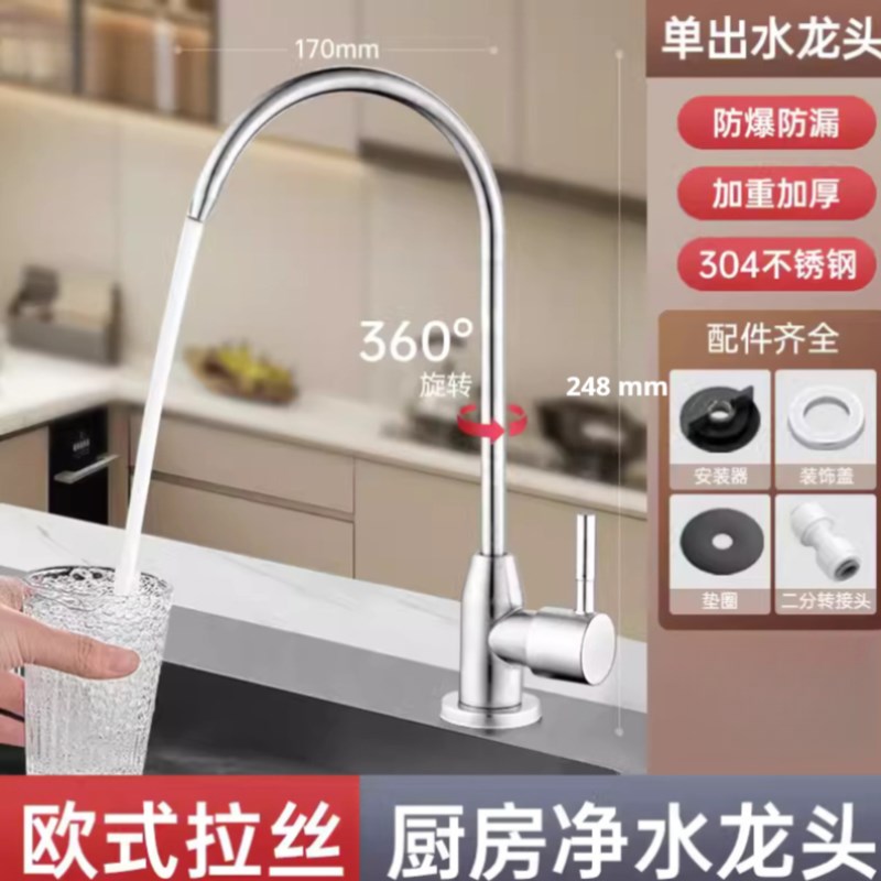 厨下抽水器桶装水自动抽水器桶装饮品酒水吸取泵DIY茶盘上水系统