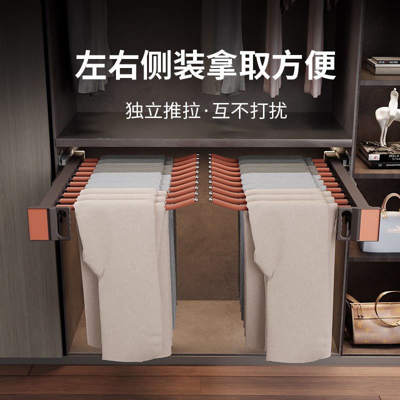 裤架伸缩衣柜家用内置滑轨抽拉式柜内顶侧装防滑拉篮多功能裤架抽