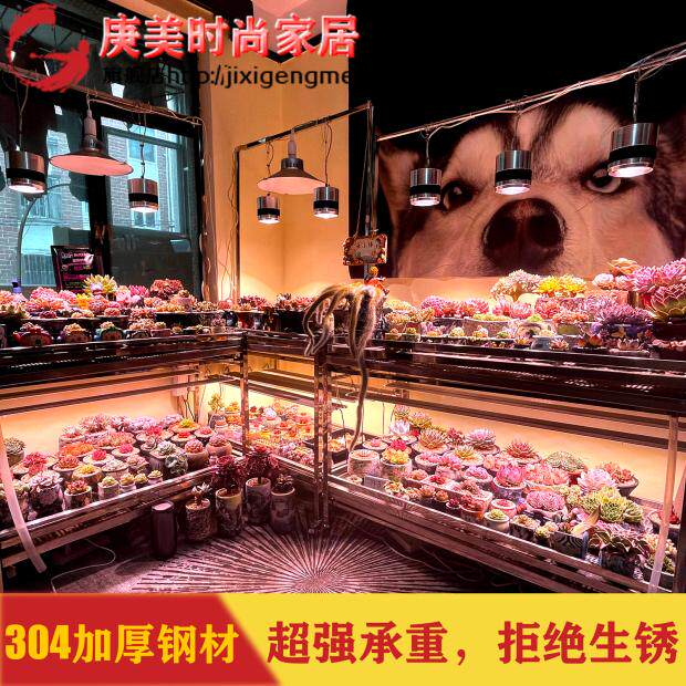 304不锈钢花架多层室外防晒遮雨C置物架阳台多肉接水盘防漏水层架