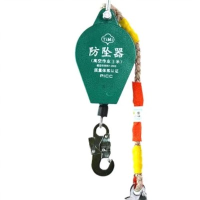 防坠器高空防坠器5米10米30米50米1吨高空作业塔吊电货梯差速自锁