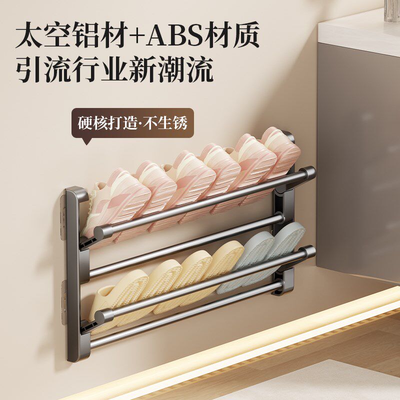 拖鞋架免打孔挂壁式门后可u折叠鞋架沥水架浴室卫生间挂鞋架置物