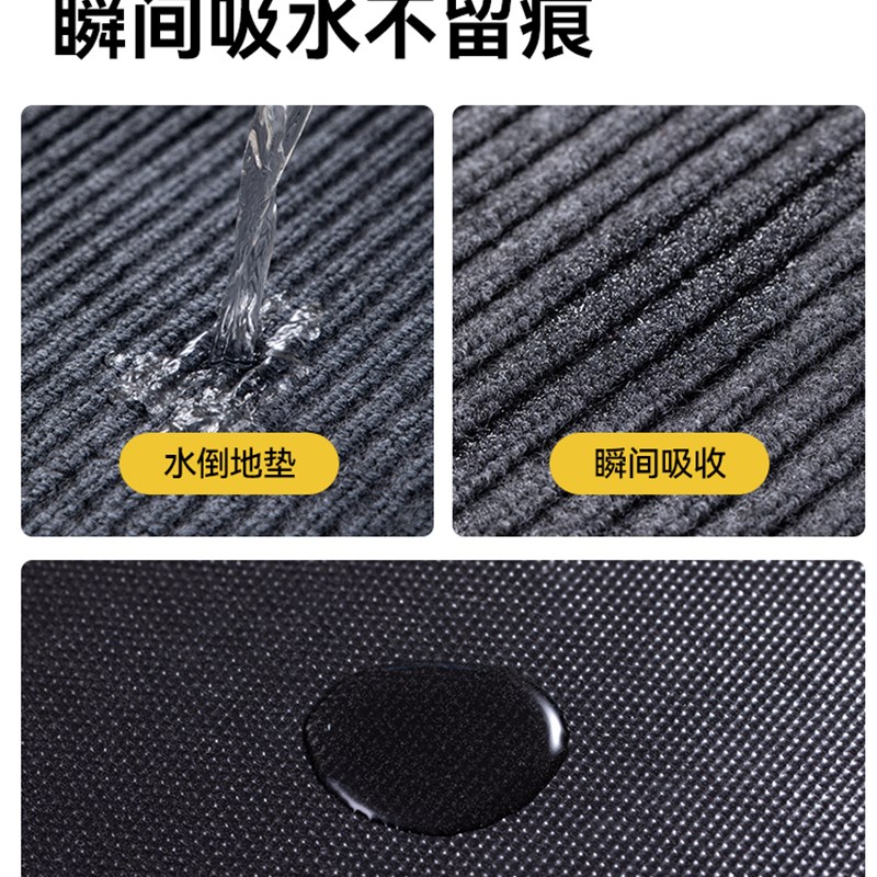 地垫入户门垫可裁剪家用进门门口地毯吸水耐脏可擦门外防滑脚垫