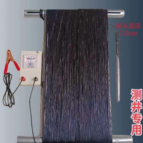 测量井水位仪测线绳监测地下水地热温泉观测孔深井钢丝电测水位计