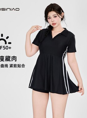 连体泳衣女款大码胖mmr成人泡温泉黑色泳装游泳馆简约保守游泳衣