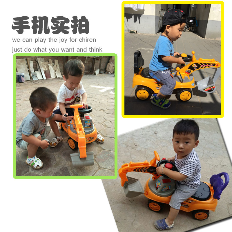 儿童挖掘机玩具车男孩可坐人可骑超大号滑行工程挖挖机小孩挖土机