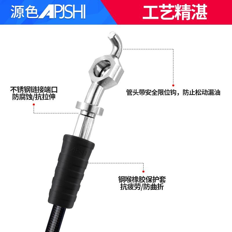 刹车油管IS250 IS300 IS350 IS200T改装卡钳分泵制动软管刹车钢喉