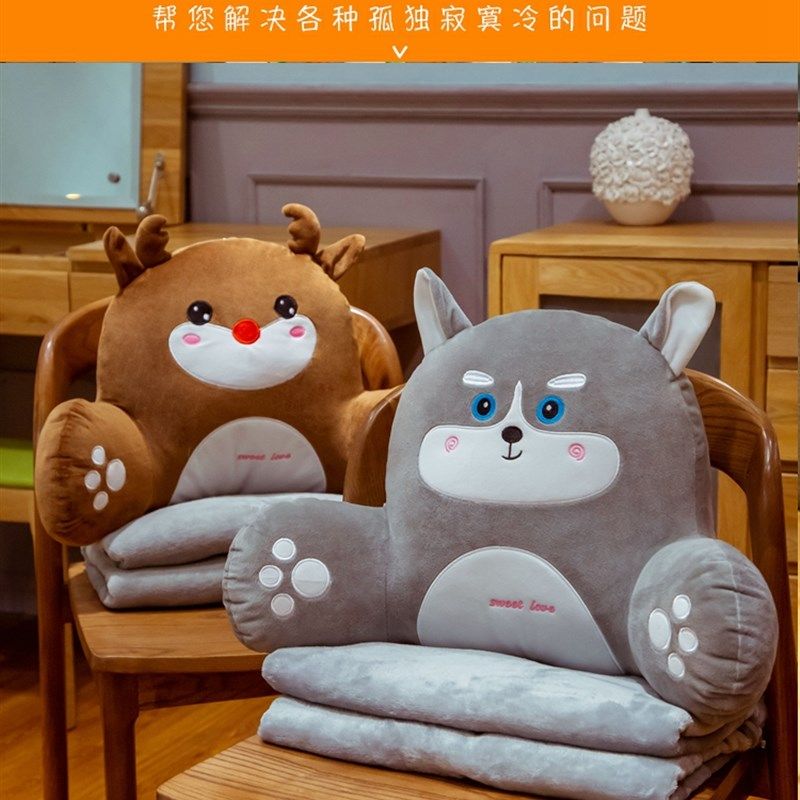 办公室座椅靠枕腰靠腰垫汽车靠垫腰枕椅子靠背垫护腰沙发孕妇抱枕,居家布艺,靠垫/抱枕,淘宝优惠券,粉丝福利购,淘宝优惠卷