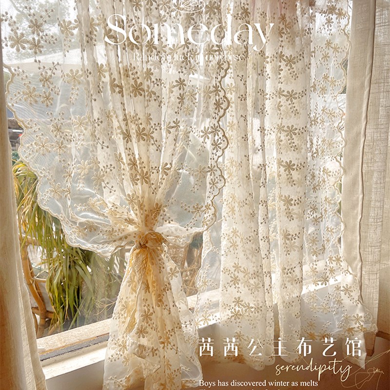 蕾丝纱帘法式奶油色n免打孔半帘飘窗窗帘遮挡小窗户田园门帘隔断
