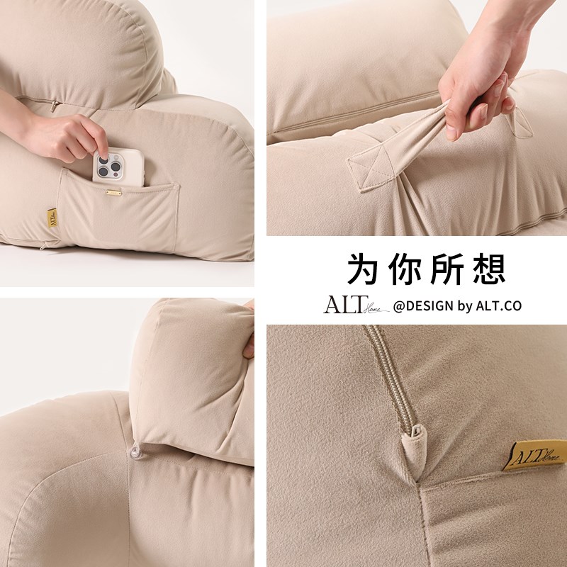 床头靠垫大靠背软包榻榻米卧室床上护颈护腰玩手机靠背垫沙发靠枕