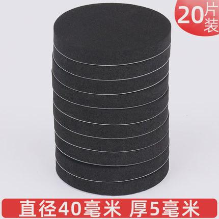 新款防撞垫护墙贴床头顶床贴缓冲垫减震贴桌门后角防磕碰家具保护