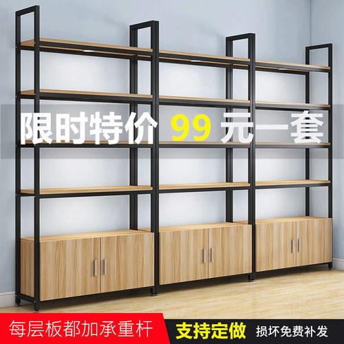 书架多层落地置物k架家用收纳层架陈列架置物架文件柜铁艺展示柜