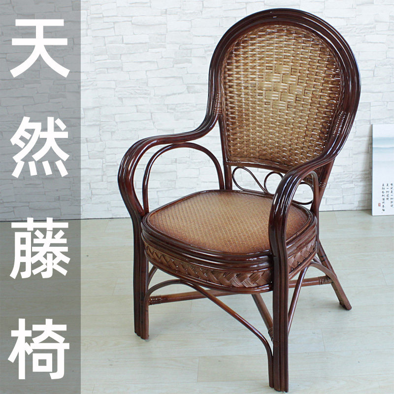 藤椅靠背椅 老人藤椅 真藤藤编单人家用天然纯藤单个印尼腾椅子,住宅家具,阳台椅,淘宝优惠券,粉丝福利购,淘宝优惠卷