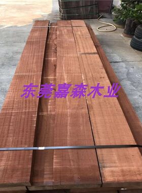 刚果沙比利实木毛料 n乌檀木衣橱柜门床菜板凳板5cm厚0.1立方起拍