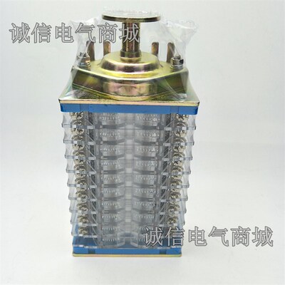 辅助开关F9-22I/W F5-22II/W2 F5-22III/MW 11开11闭触点 辅助触