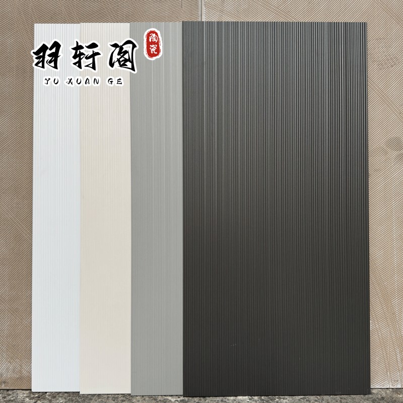 奶白色拉槽d卫生间瓷砖600x1200全瓷质感条纹墙砖淋浴间防滑地砖