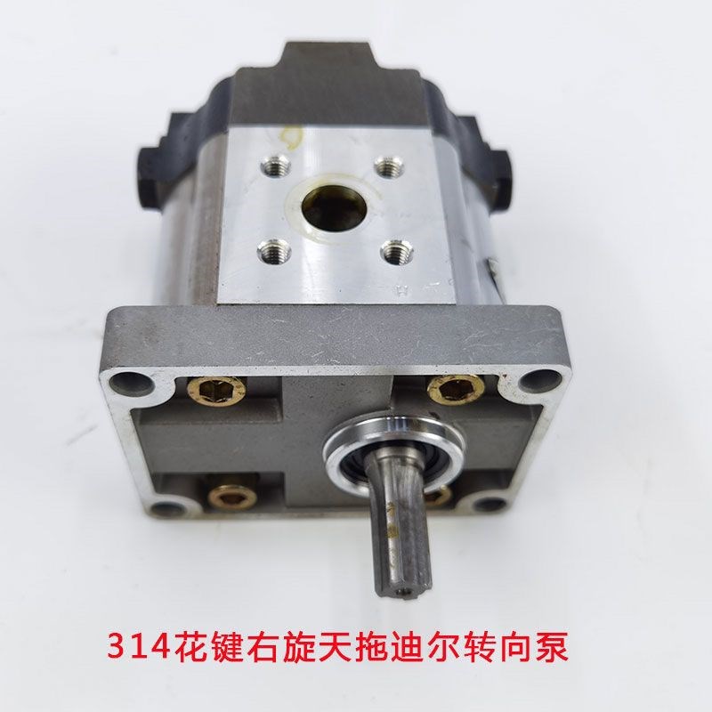 天拖敌而60 654 720 724 820 824转向泵转向恒流泵助力方向齿轮泵