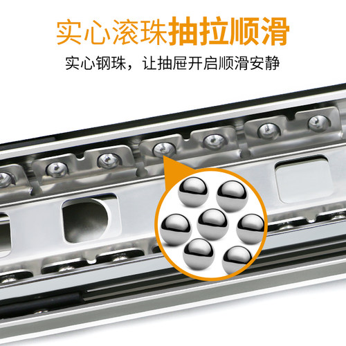53宽不锈钢重型滑轨工业承重导轨车橱柜房车滑道加厚三节抽屉轨道
