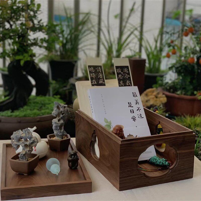 九眼 【苏缘】北美黑胡桃可拆卸文房H置物架 文盘书箱茶盒收纳盒