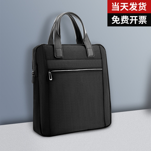 公文包文件包手提袋手提包o办公包印字防水女款男士大容量文件袋