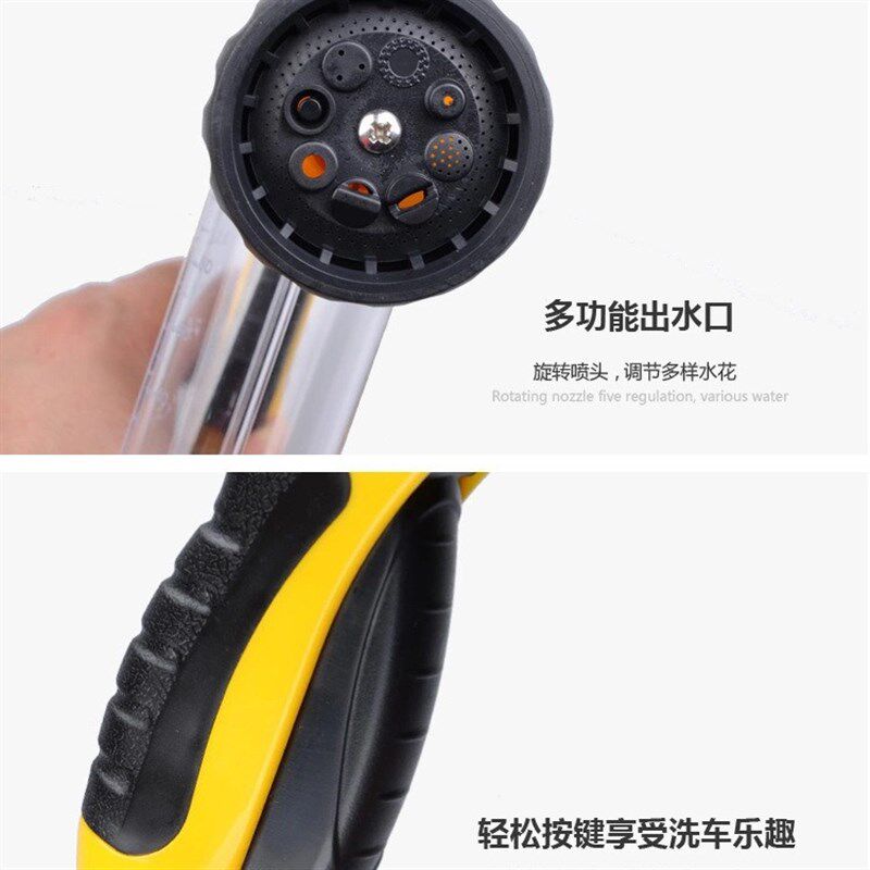 新款 泡沫水枪套装汽车洗车水枪汽车用发泡水枪带4个接头水管塑料