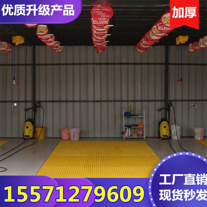 树篦子厨房鸽子窝地垫明沟盖板格栅玻璃钢格栅洗车房格栅网