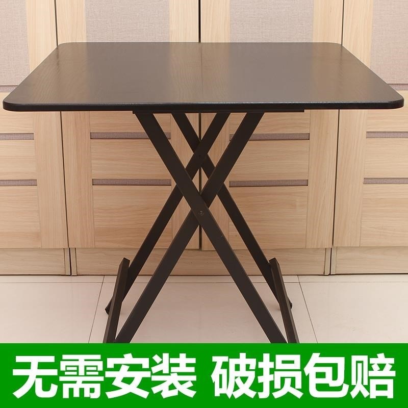 简易家用折叠桌子高腿四方桌小餐B桌吃饭桌子四脚正方形收折桌客