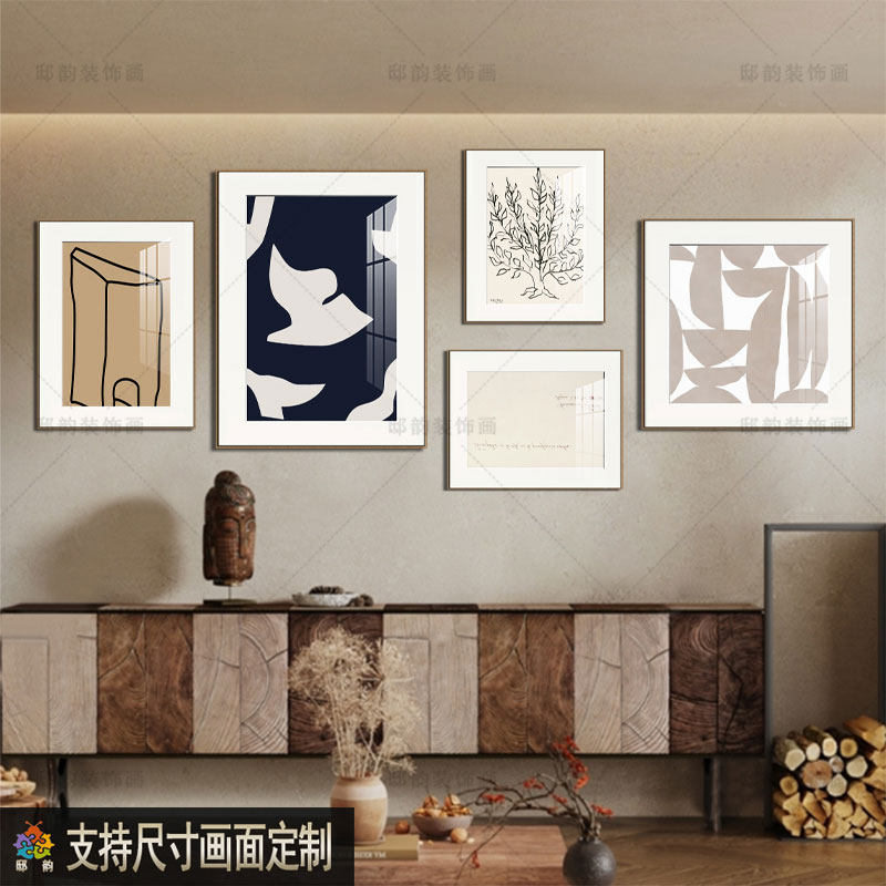 奶油风客厅沙发背景墙装饰画现代简约H民宿酒店墙壁画家居软装挂