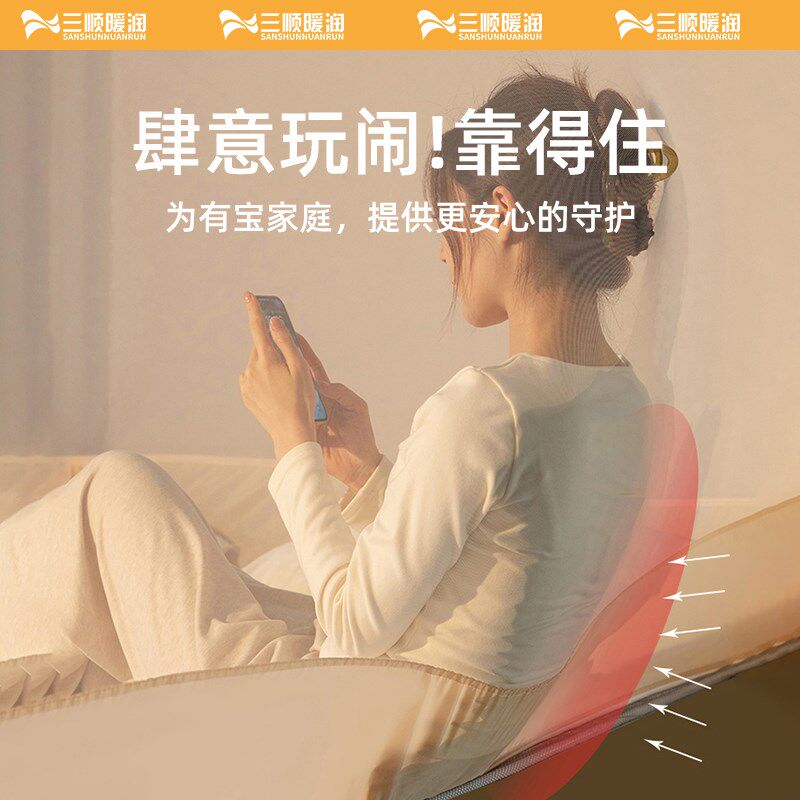 高级防摔蚊帐2024新款家用卧室免安装儿童婴儿防止掉床围栏