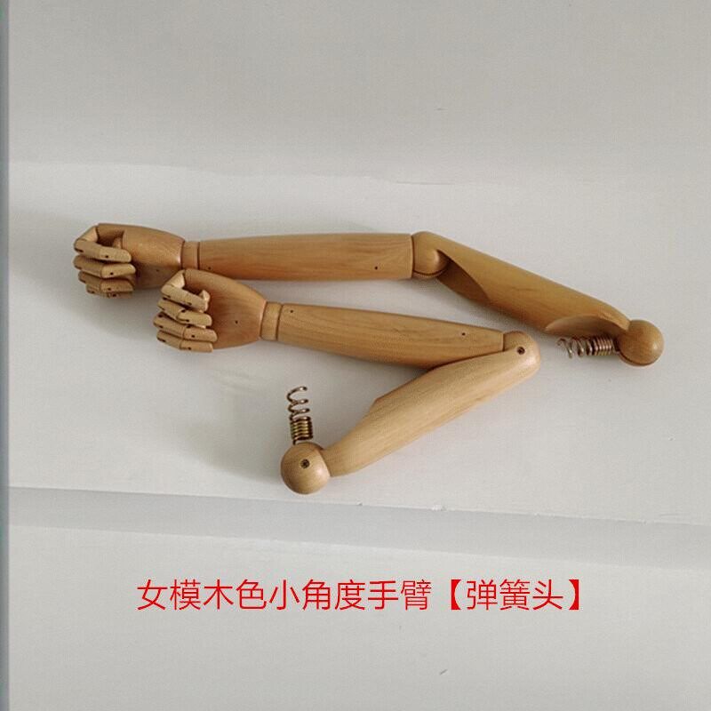 服装店半身模特道具挂钩实木手臂男女人台活动手臂关节假手配件
