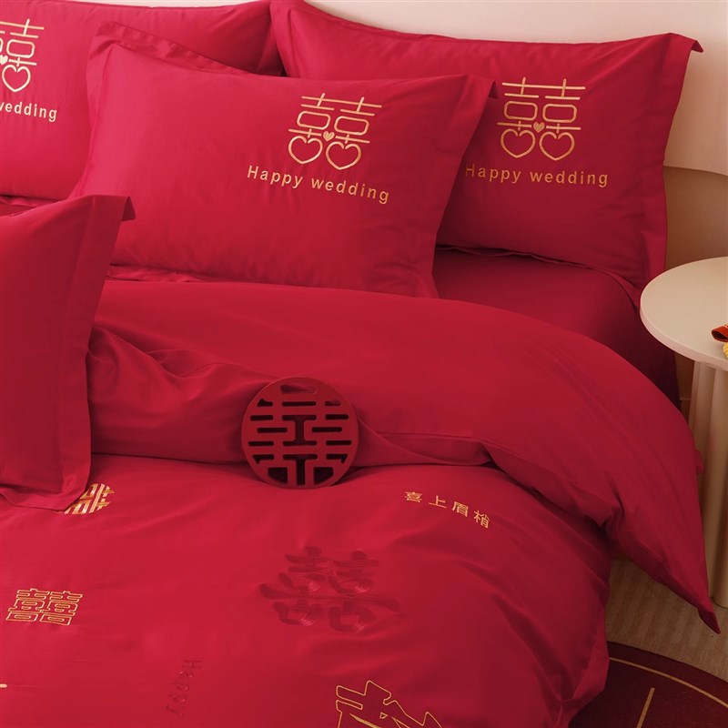 中式新婚结婚四件套大红色婚礼陪嫁被套纯棉婚庆床上用品婚房床单