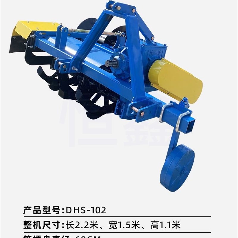 新款筑埂机水稻田旱田筑埂机四轮拖拉机带小型家用单边侧置打埂机