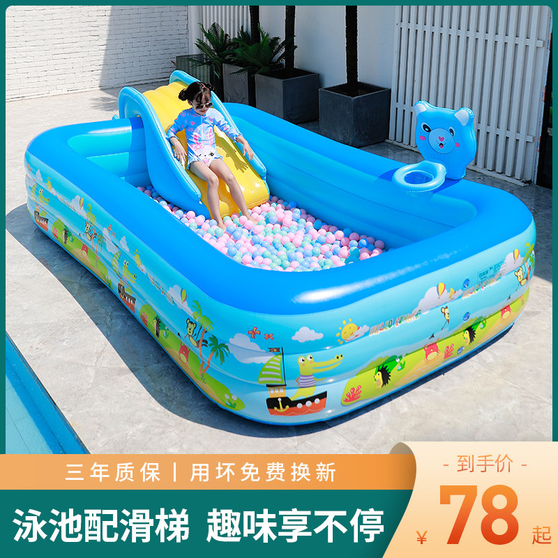 游泳池家用e婴儿童游泳桶加厚折叠室内泳池室外小孩戏水池滑梯大