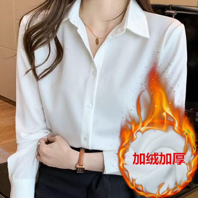 白色加绒职业衬衫女长袖秋冬大码保E暖正装工作服加厚衬衣内搭工