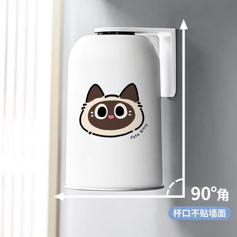可爱猫咪漱口杯新款浴室不锈钢刷牙杯情侣牙杯一对抗菌磁吸漱口杯
