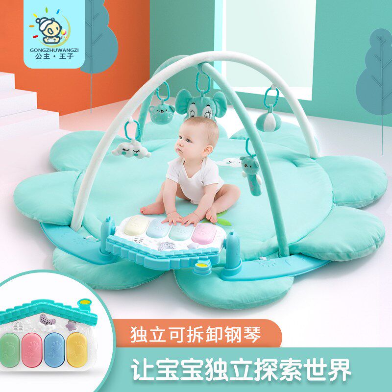婴儿玩具宝宝脚踏钢琴健身架器t新生儿礼物0-1-3-6-12个月岁礼盒
