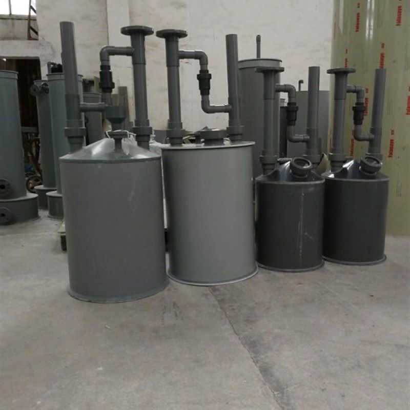 UPVC碱中和式废液吸收器/碱液吸收H器/鼓泡式 PP酸雾吸收器