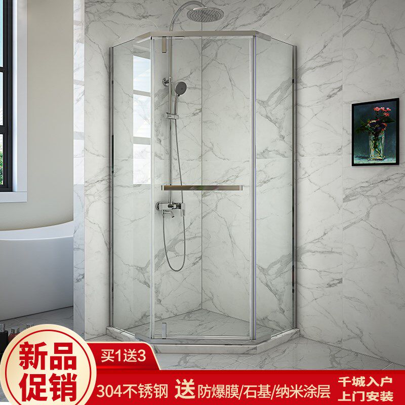 砖石型淋浴间玻璃门洗澡间简易平开门洗澡房一体式家用淋浴房干湿