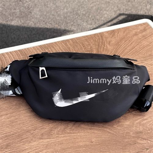 Jimmy妈童品 打勾百搭腰包单肩斜O跨迷你配饰包男童潮