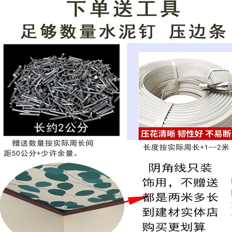 老房子吊顶布专用布防水布保温隔热农村天花板遮丑布屋顶防尘布