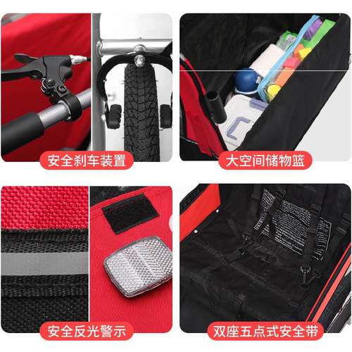 自行车后挂式折叠推车推车骑行登山车装备儿童双Y座徒步亲子车